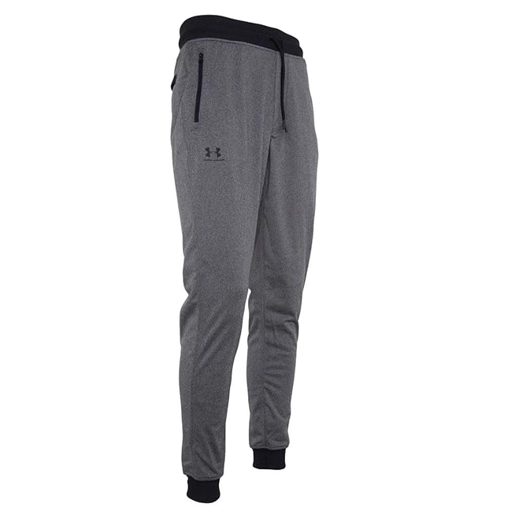 Super cute grey under armor sweat pants size xxl! 🩶 - Depop